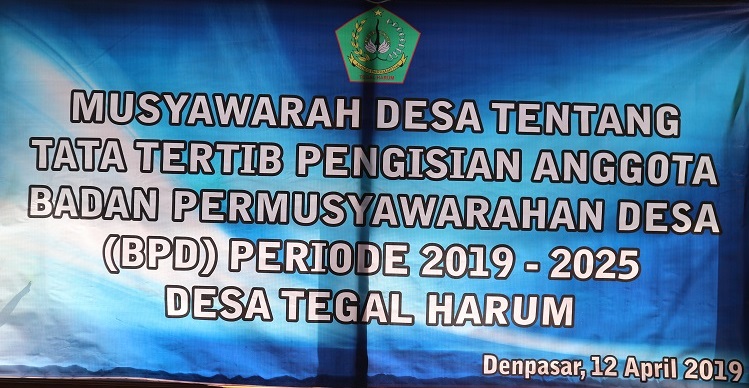 Musdes Desa Tentang Tata Tertib Pengisian Anggota Badan Permusyawarahan Desa (BPD) Periode 2019-2025