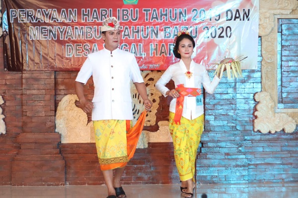 Lomba Dalam Rangka Perayaan Hari Ibu Tahun 2019 Dan Menyambut Tahun Baru 2020