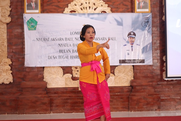 Lomba Bulan Bahasa Bali Tahun 2020