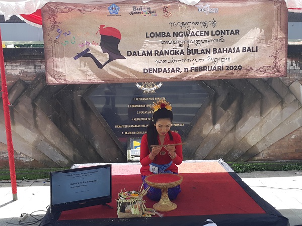  Lomba Bulan Bahasa Kota Denpasar Tahun 2020