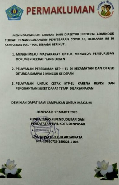 PENGUMUMAN